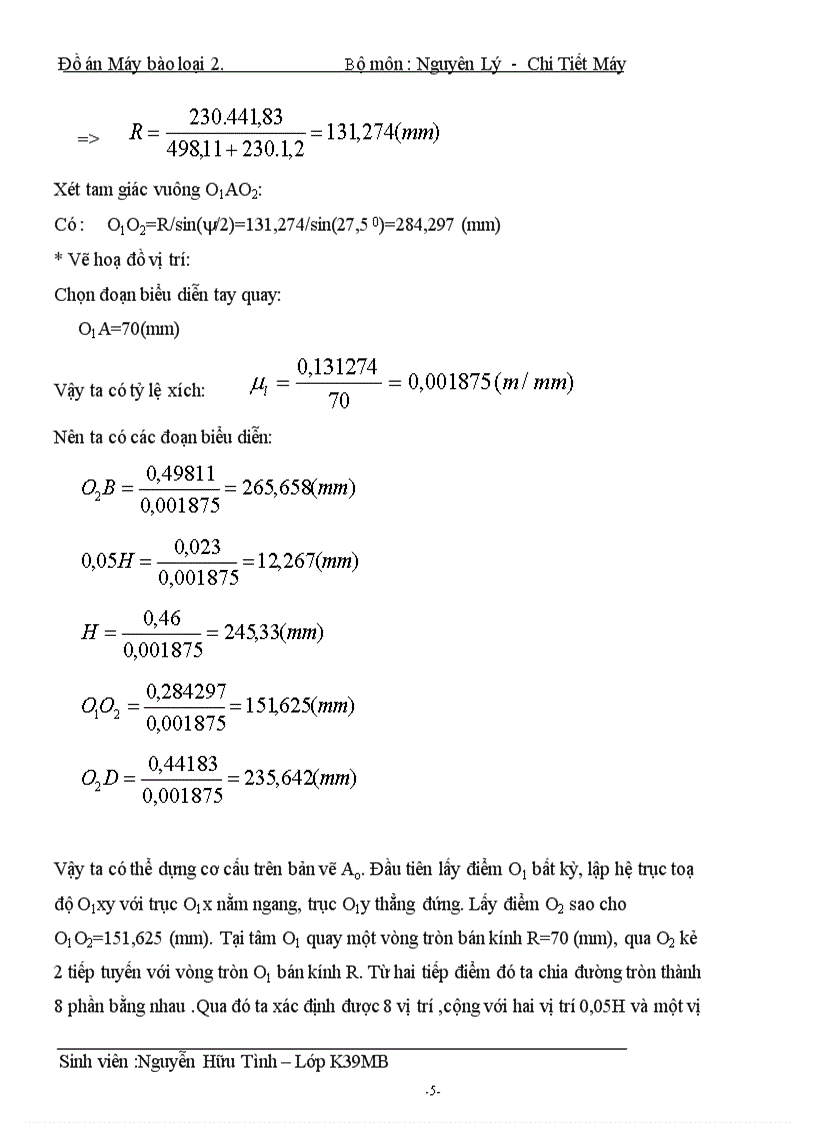 image for page Đồ án Máy bào loại 2