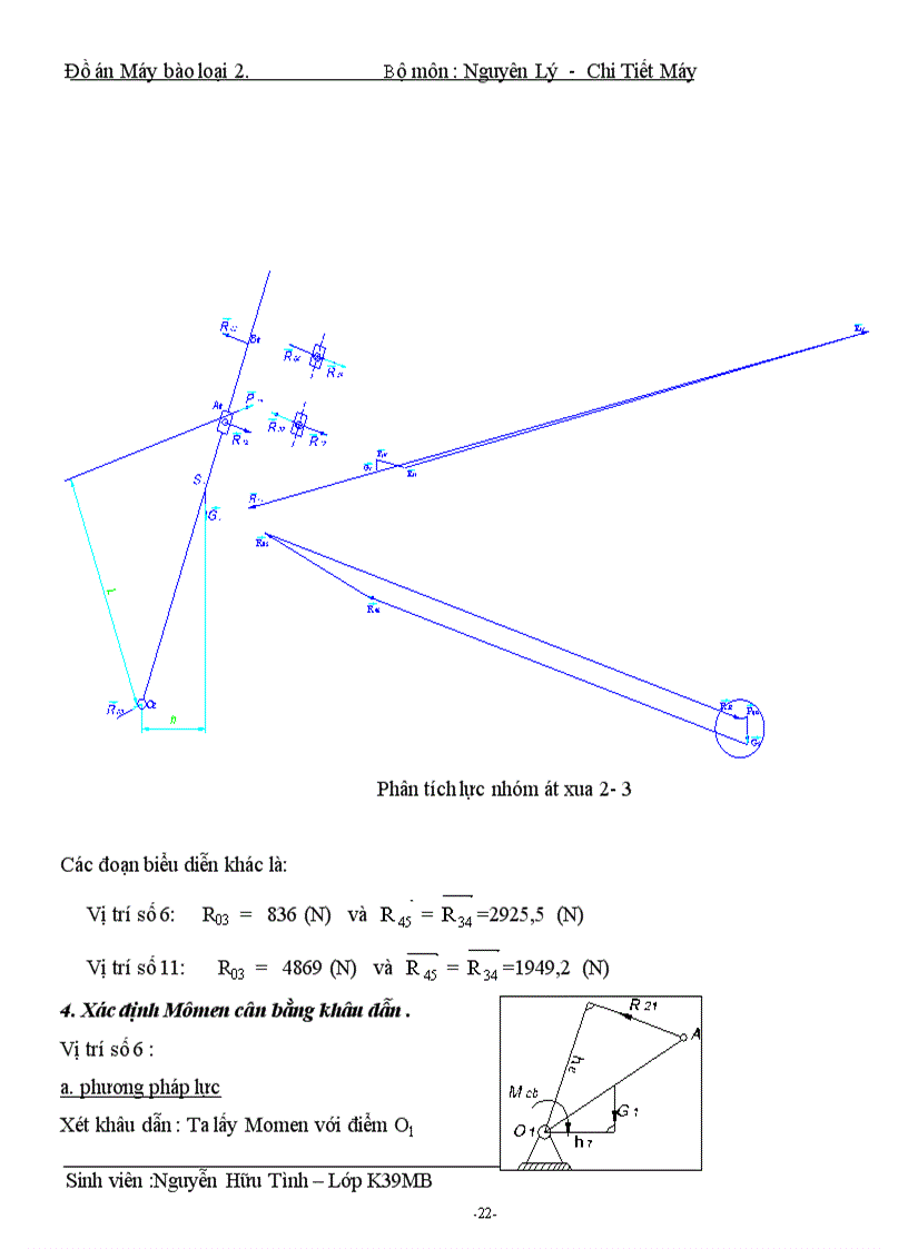 image for page Đồ án Máy bào loại 2