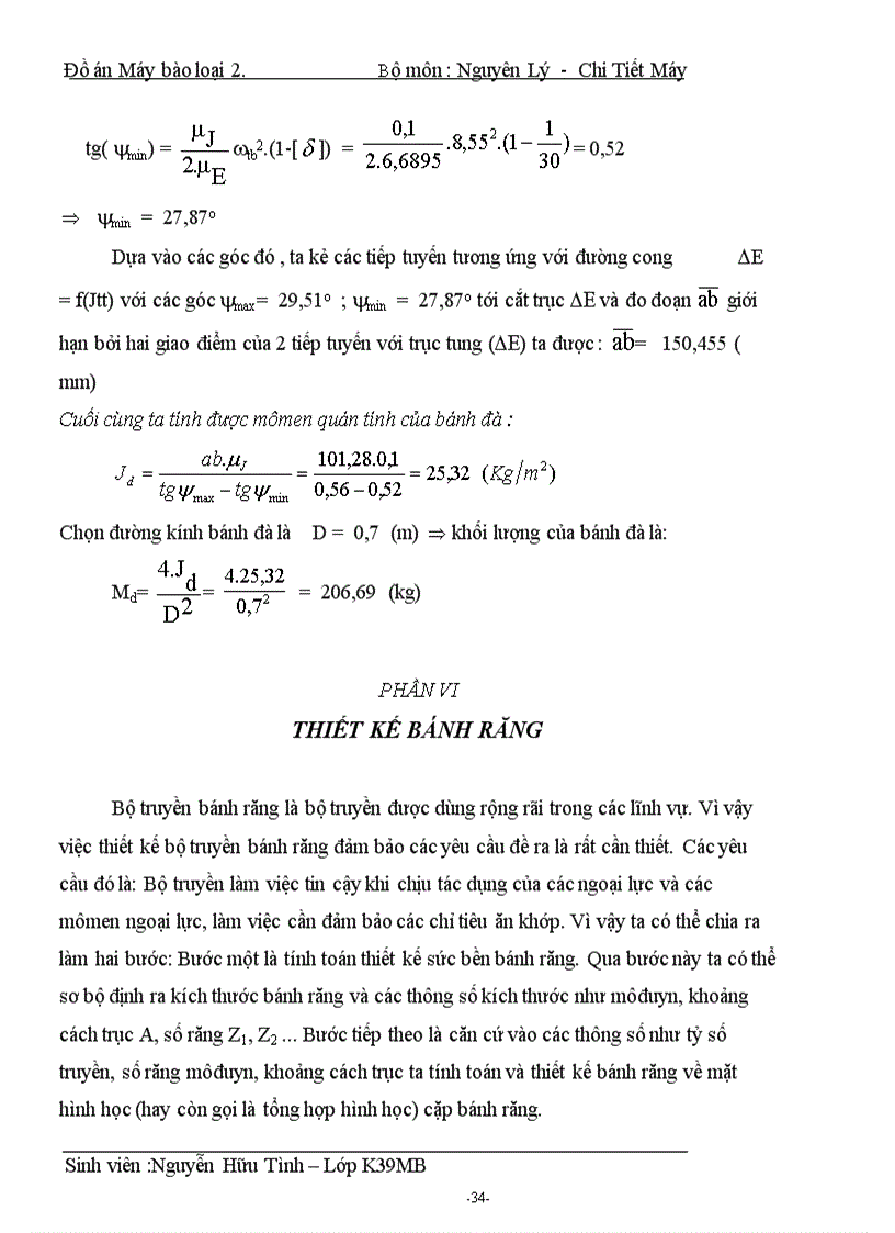 image for page Đồ án Máy bào loại 2