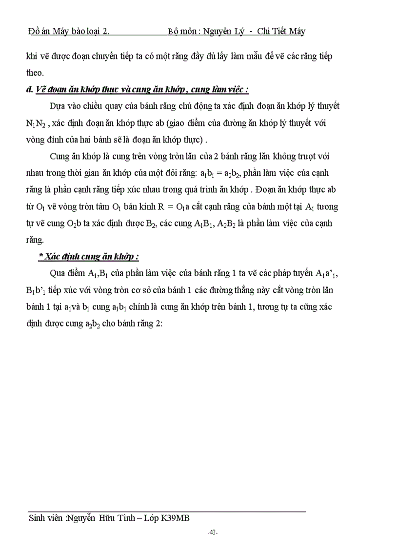 image for page Đồ án Máy bào loại 2