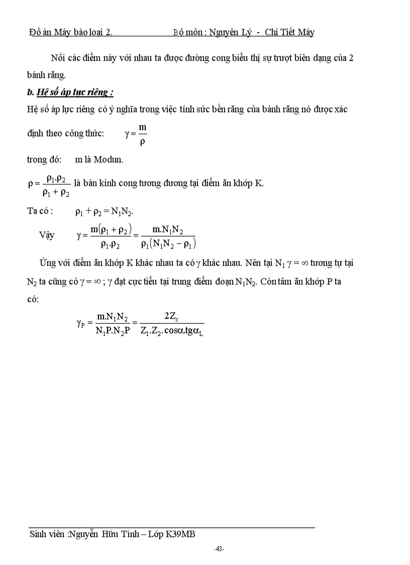 image for page Đồ án Máy bào loại 2
