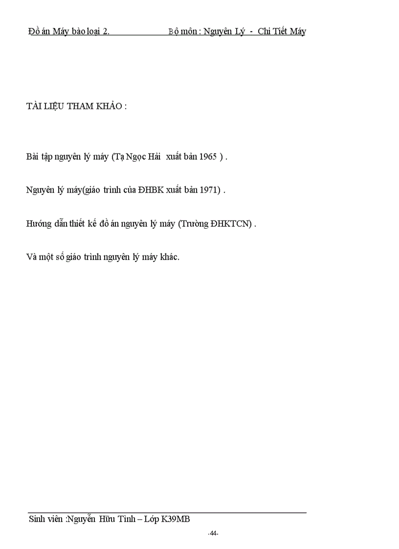 image for page Đồ án Máy bào loại 2