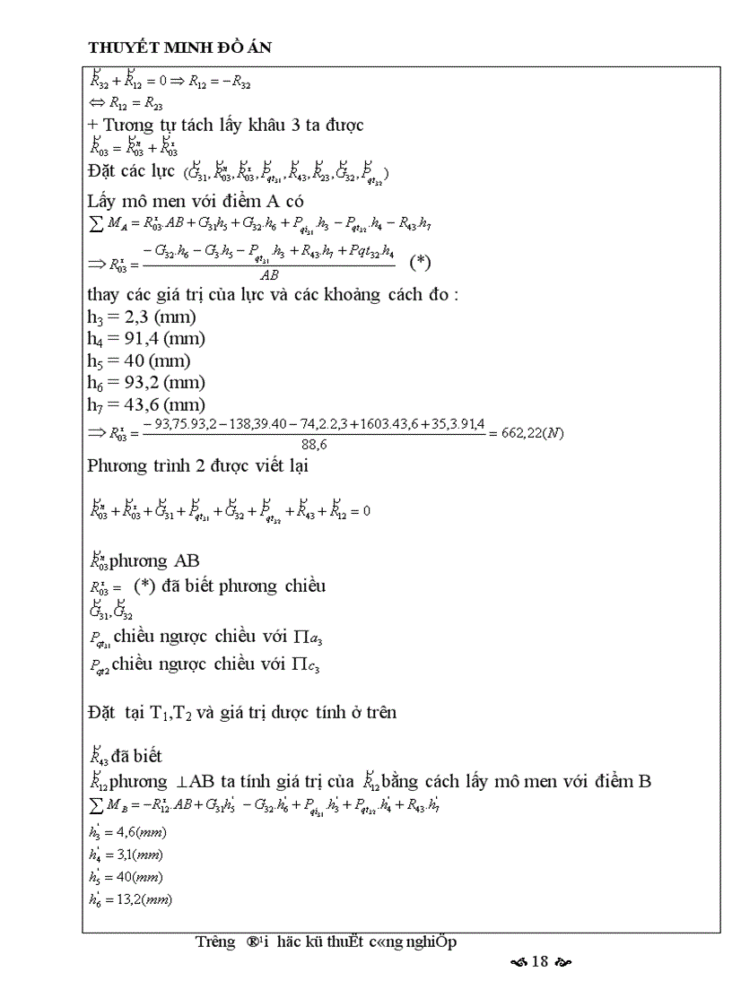 image for page Thuyết minh đồ án