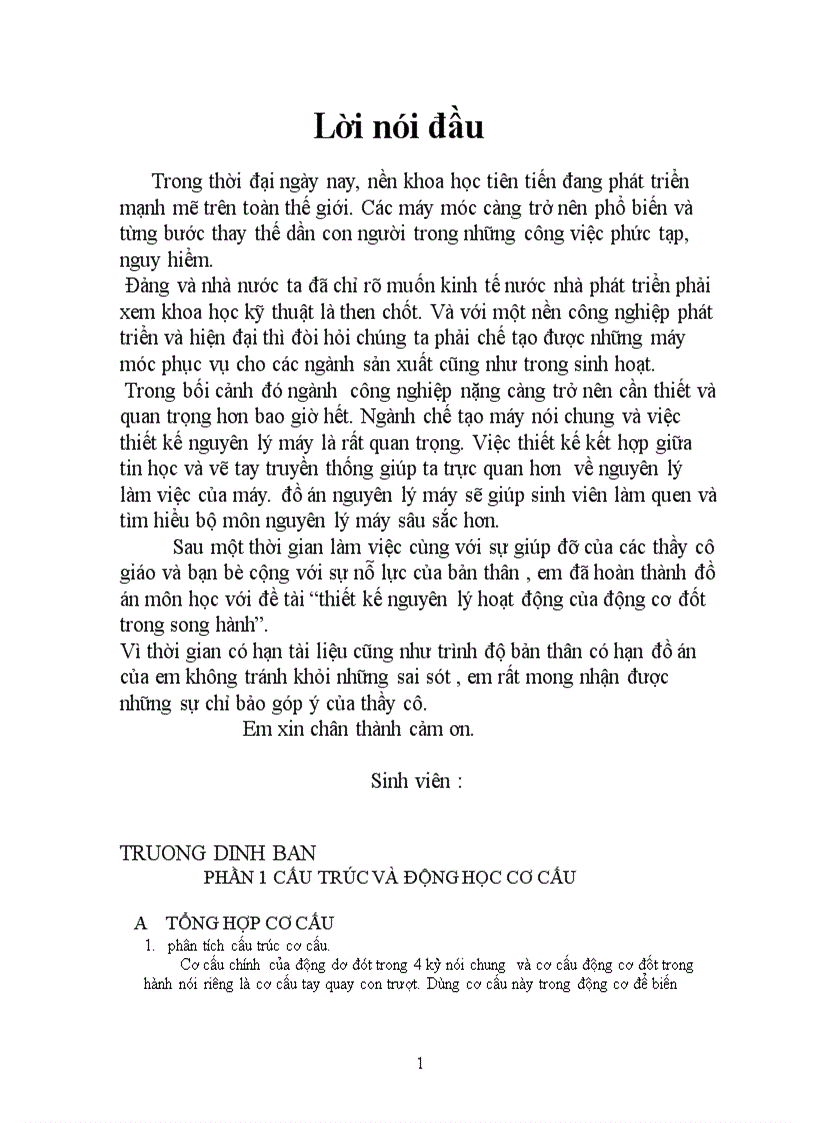 image for page Động cơ đốt trong song hành