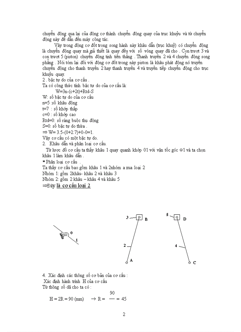 image for page Động cơ đốt trong song hành