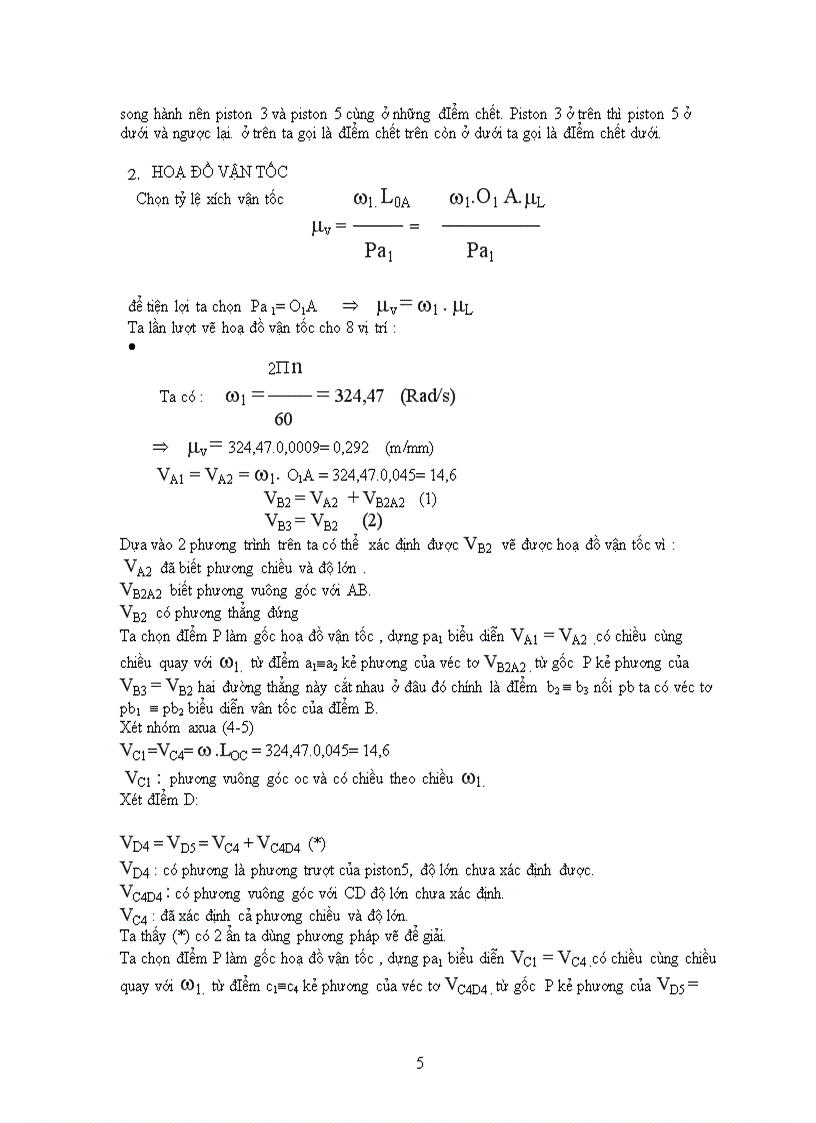 image for page Động cơ đốt trong song hành