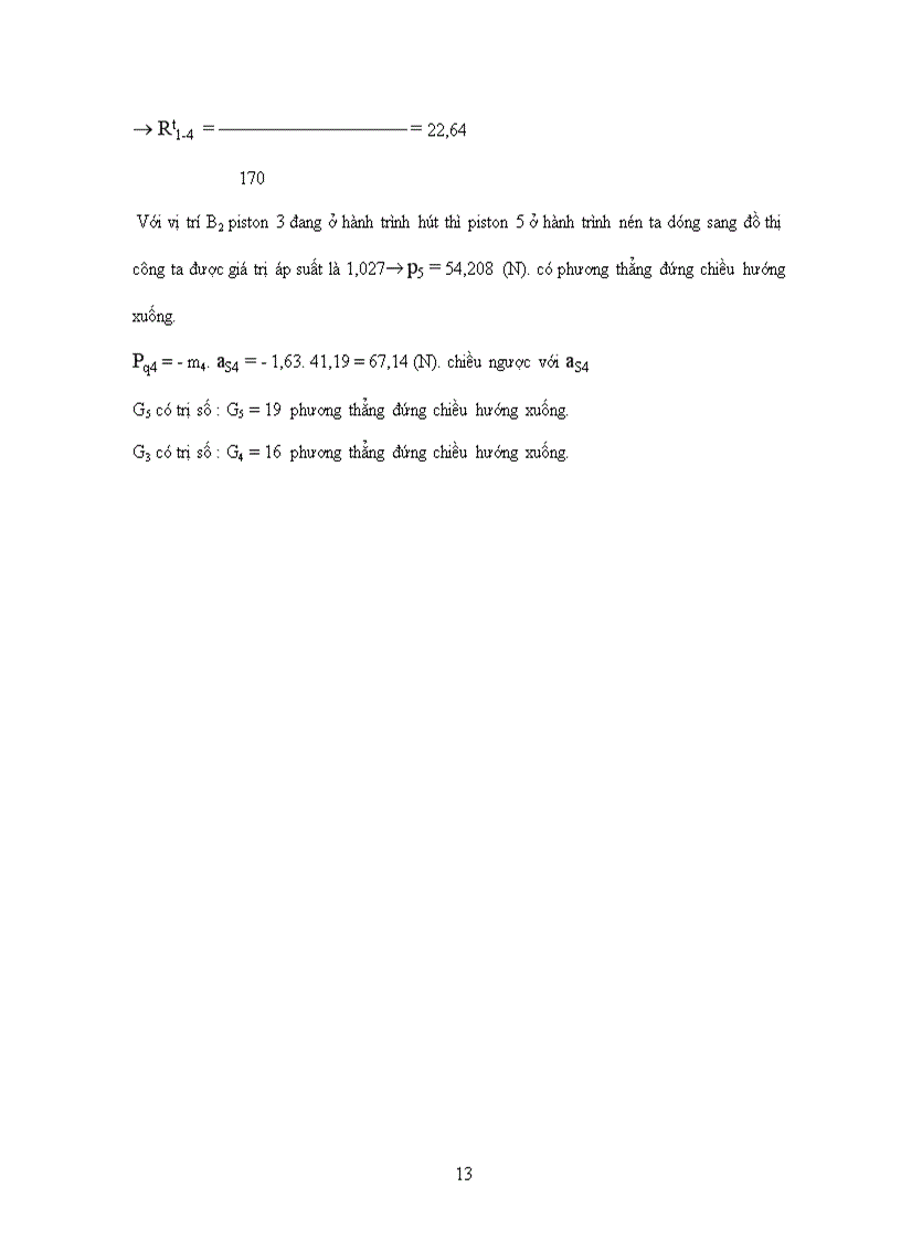 image for page Động cơ đốt trong song hành