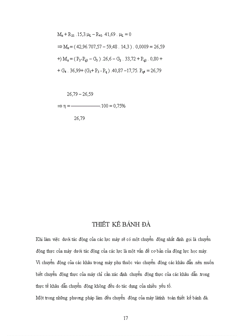 image for page Động cơ đốt trong song hành