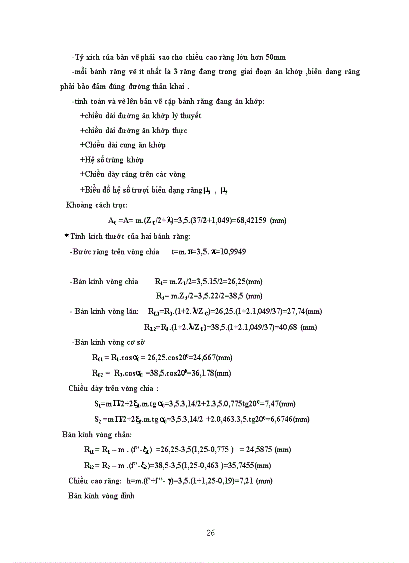 image for page Động cơ đốt trong song hành