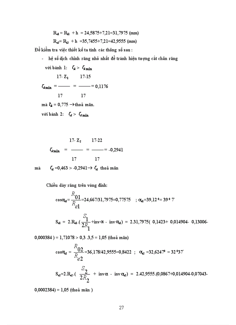 image for page Động cơ đốt trong song hành