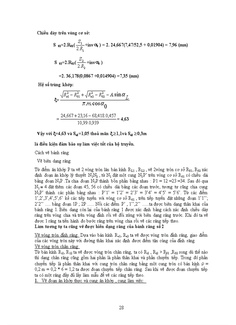 image for page Động cơ đốt trong song hành