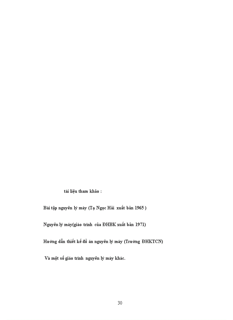 image for page Động cơ đốt trong song hành