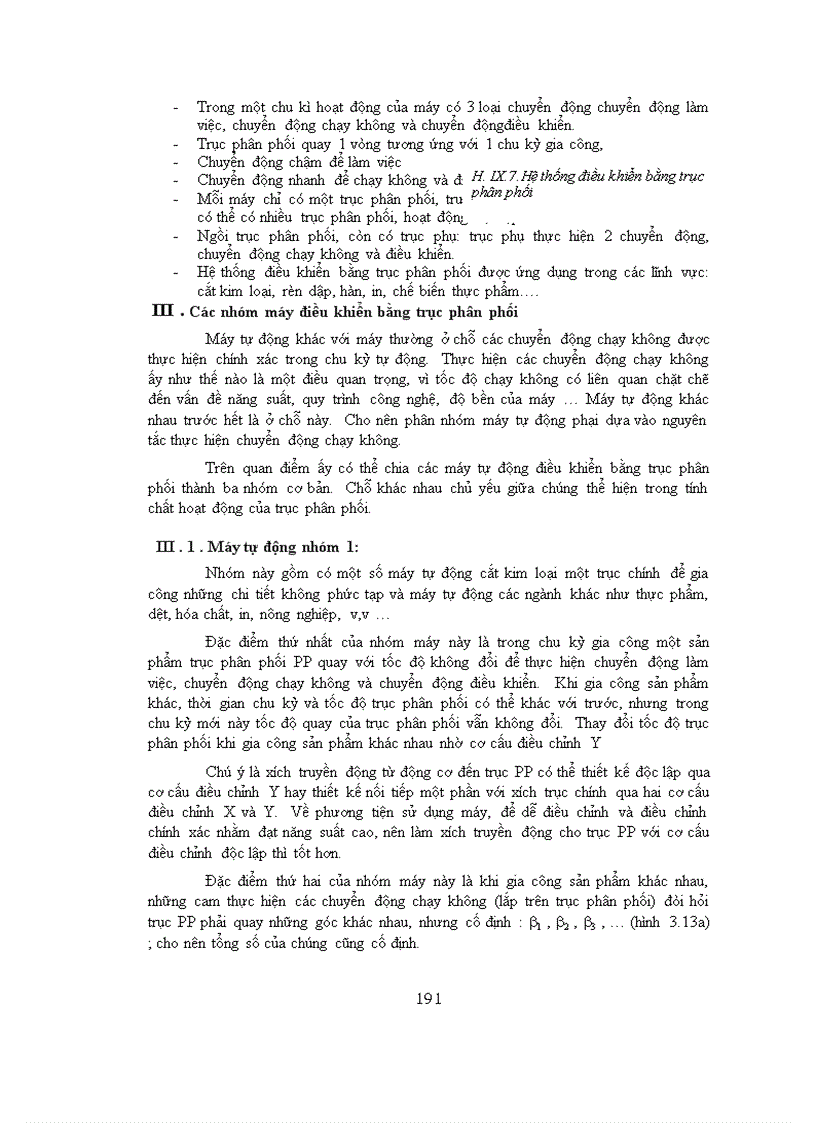 image for page Máy tự động