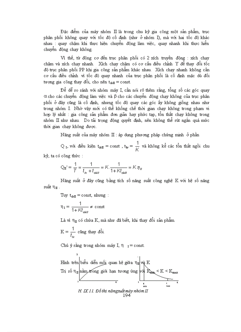 image for page Máy tự động