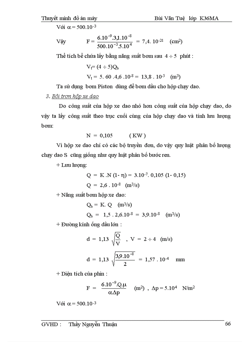 image for page Tổng hợp cấu trúc động học máy
