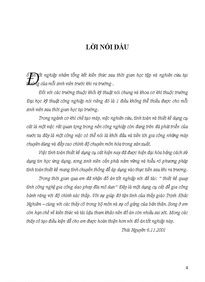 image for page Thiết kế quy trình công nghệ chế tạo dao phay đĩa mô dun