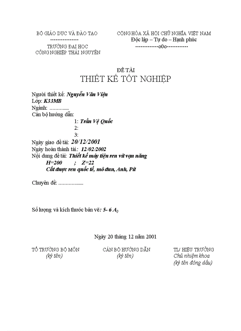 image for page Máy và tự động hoá