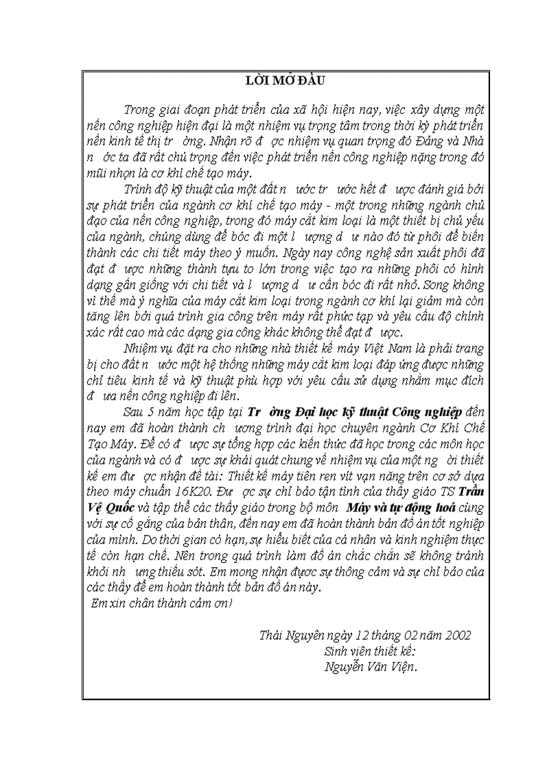 image for page Máy và tự động hoá