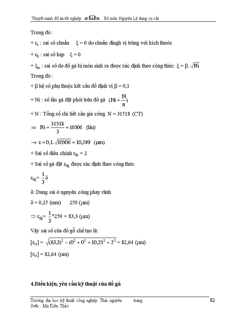 image for page Thiêt kế dao phay đĩa mô dun m 2 5 α 200 n06