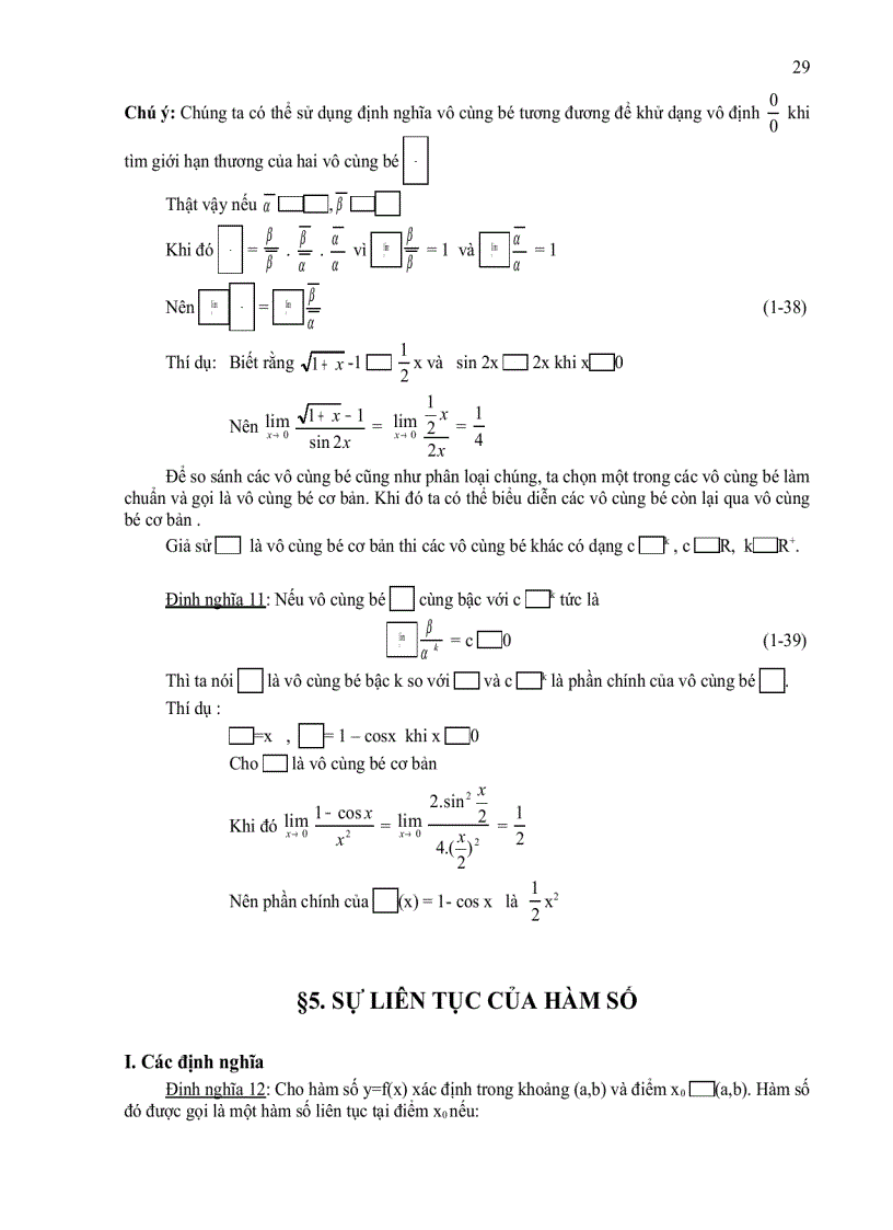 image for page Giáo trình toán c