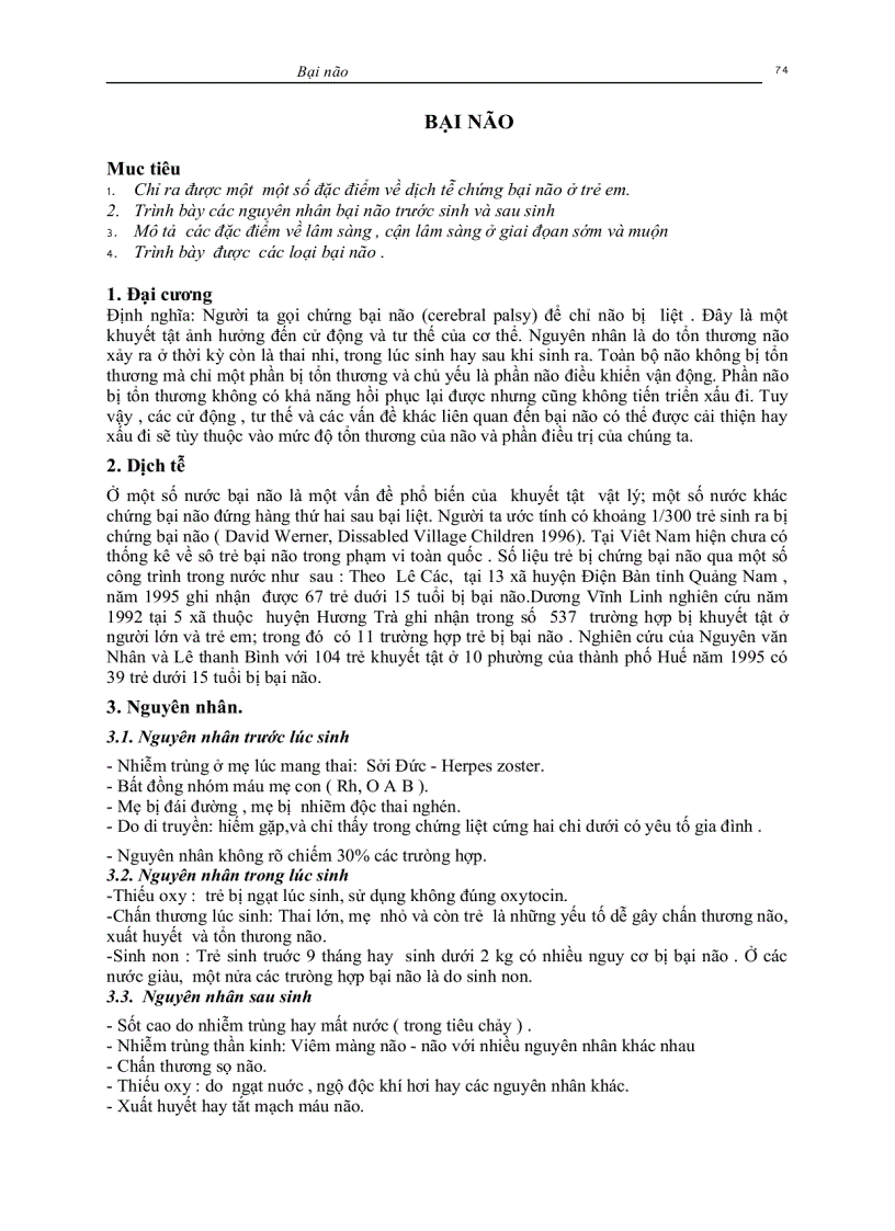 image for page Bệnh bại não