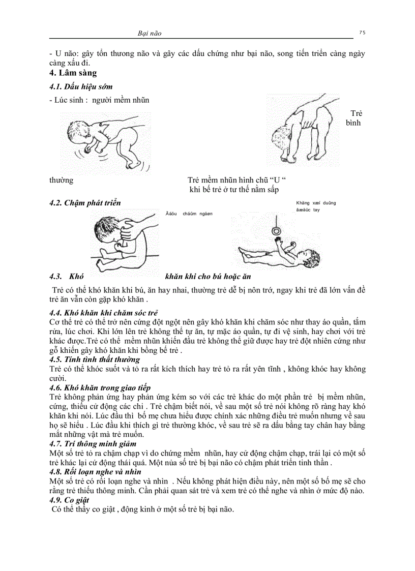 image for page Bệnh bại não