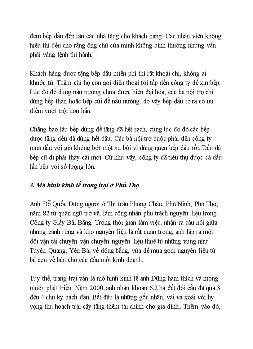 image for page Kế sách kinh doanh Bỏ mận giữ đào Kế sách Bỏ mận giữ đào là kế sách thứ năm trong nhóm kế sách Bảo toàn kinh doanh