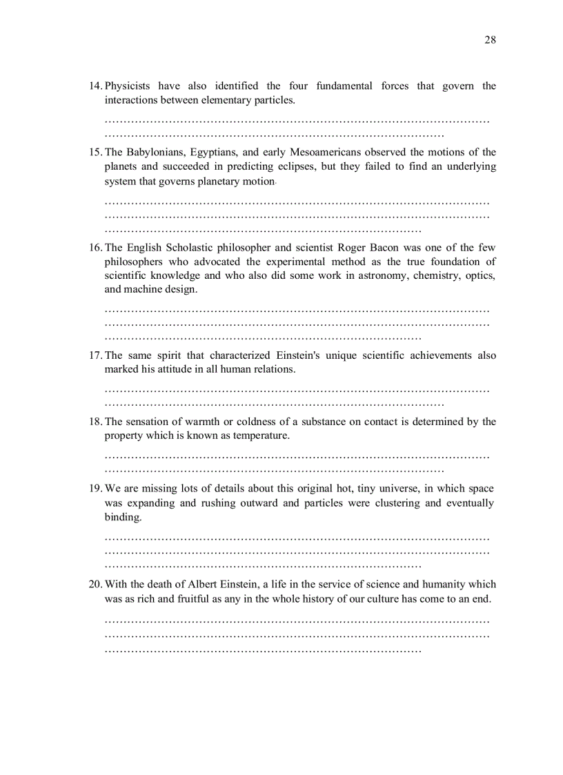 image for page English for Students of Physics