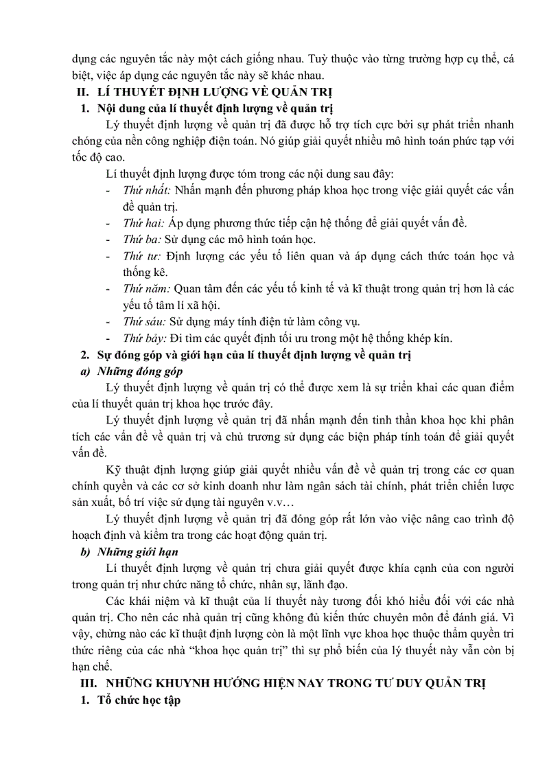 image for page Quản trị học 1