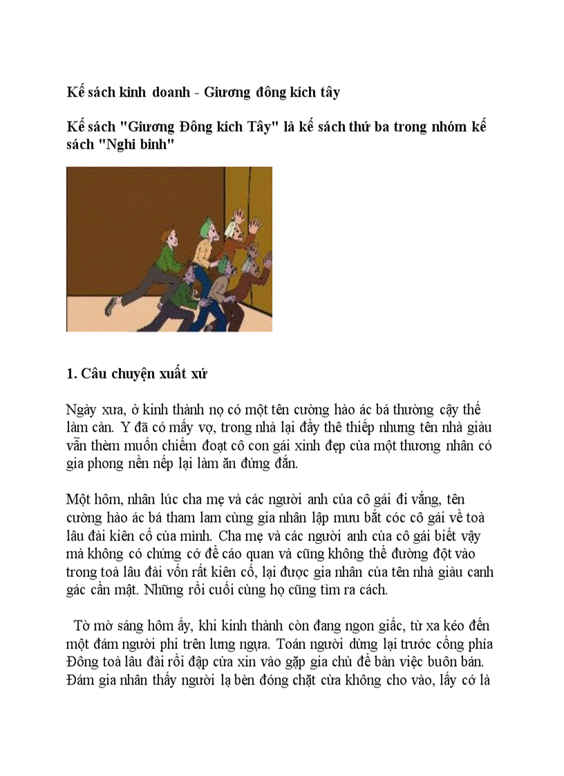 image for page Cốt lõi kế sách