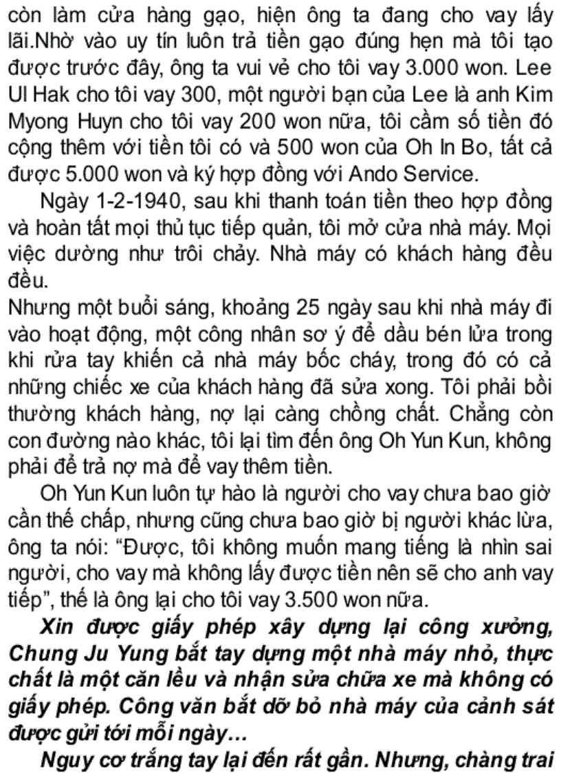 image for page Tất cả là thử thách Hồi ký của Ông chủ tập đoàn HUYNDAI