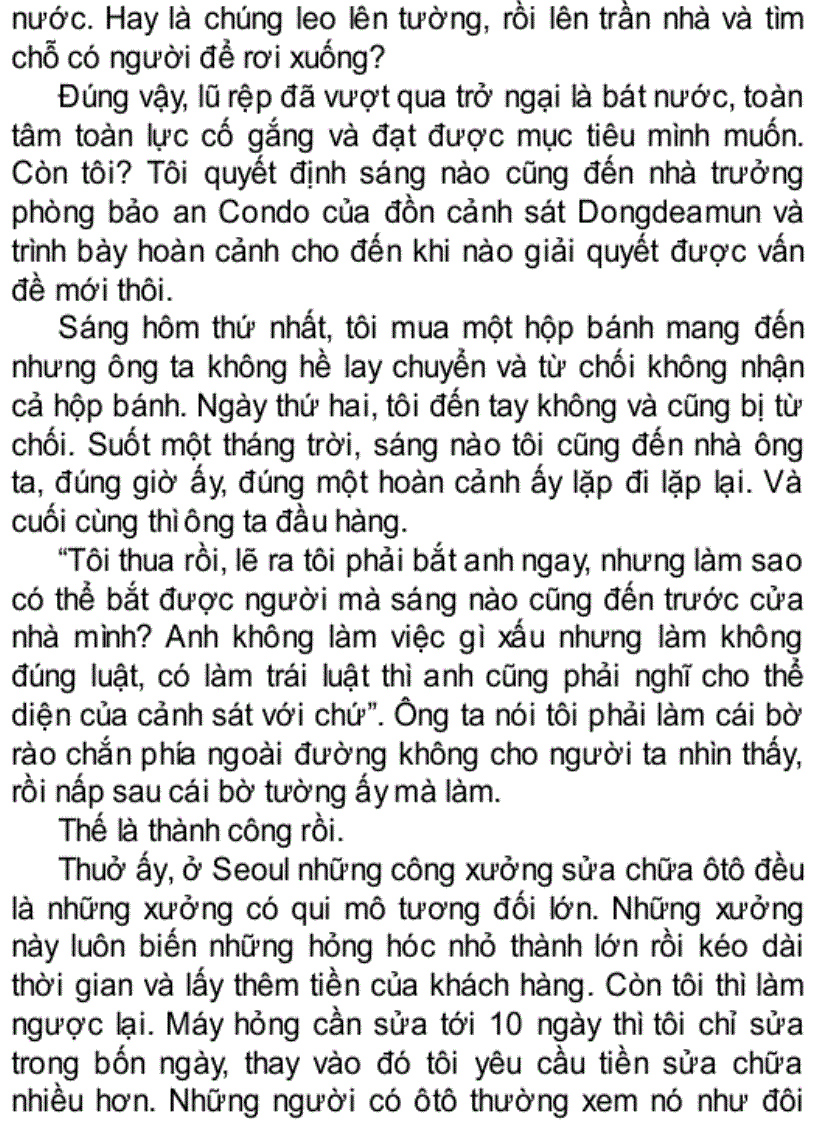 image for page Tất cả là thử thách Hồi ký của Ông chủ tập đoàn HUYNDAI