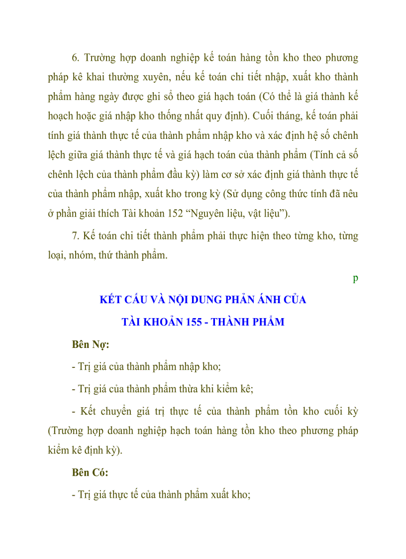 image for page Quá trình sử dụng giáo trình kế toán trong hệ thống tài chính doanh nghiệp 2