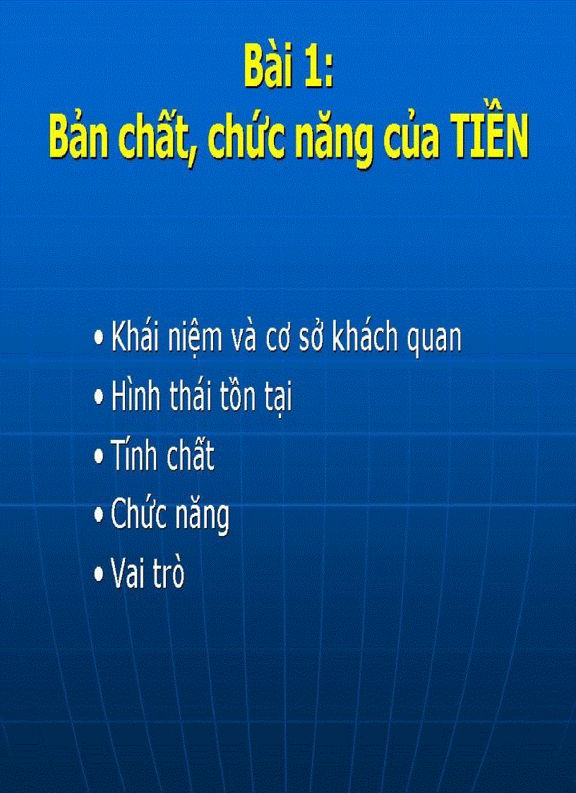 image for page Tiền tệ ngân hàng 1