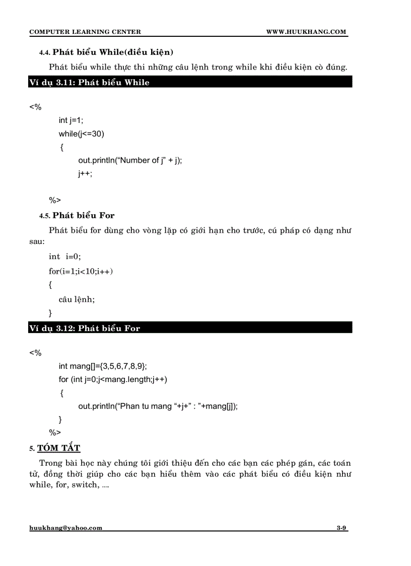 image for page Lập trình web JSP