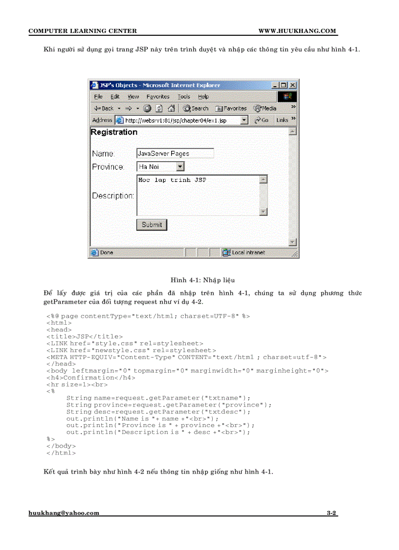 image for page Lập trình web JSP