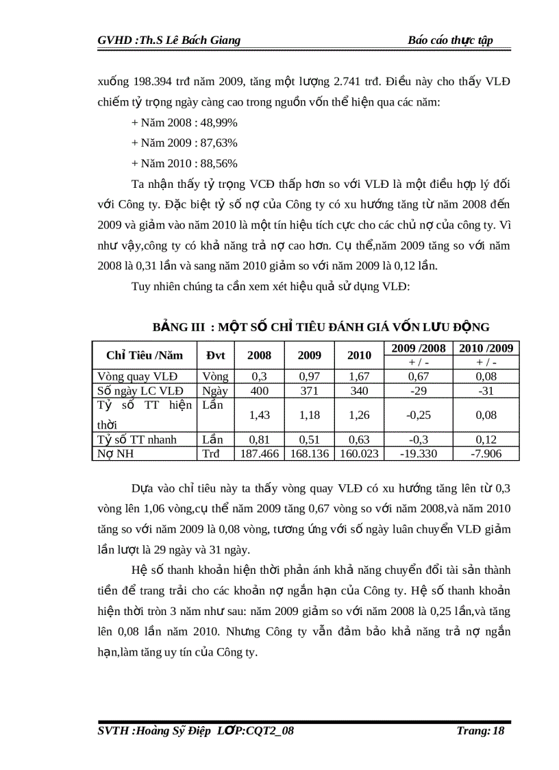 image for page Cơ sở lý luận về công tác quản trị vốn lưu đôṇg của doanh nghiệp