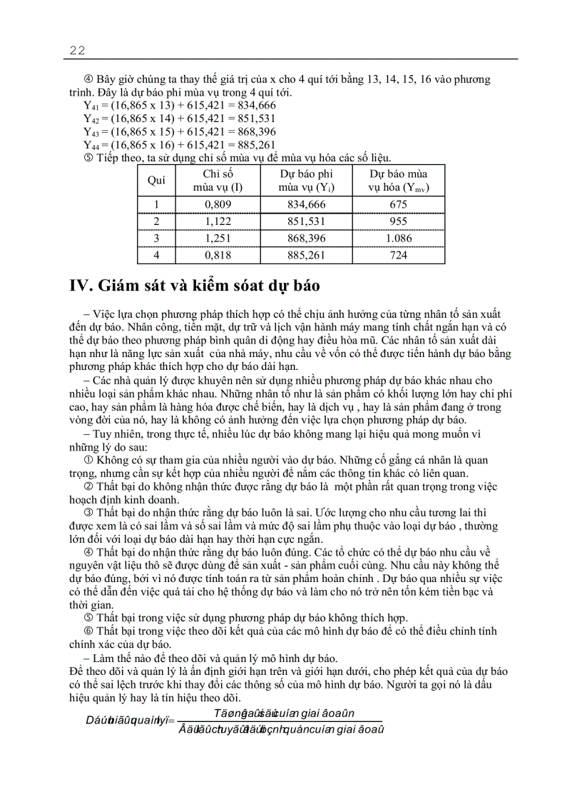 image for page Giáo trình quản trị sản xuất đại cương 1