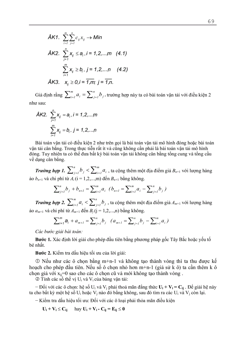 image for page Giáo trình quản trị sản xuất đại cương 3