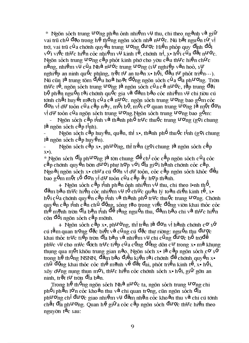 image for page Ngân sách nhà nước