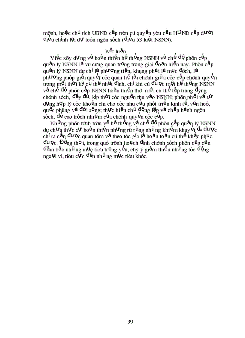 image for page Ngân sách nhà nước