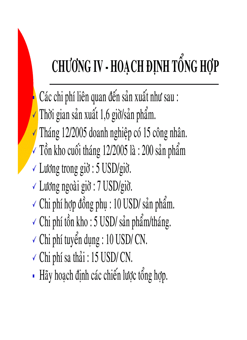 image for page Hoạch định tổng hợp