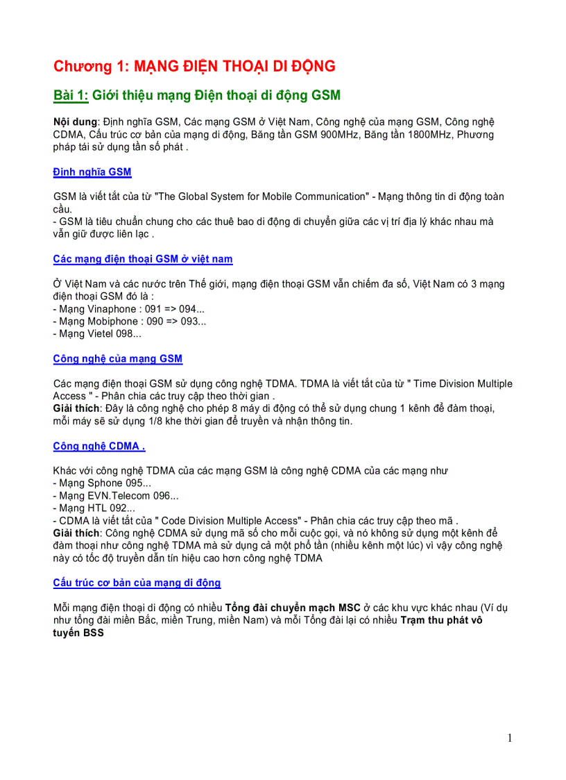 image for page Mạng ðiện thoại di ðộng