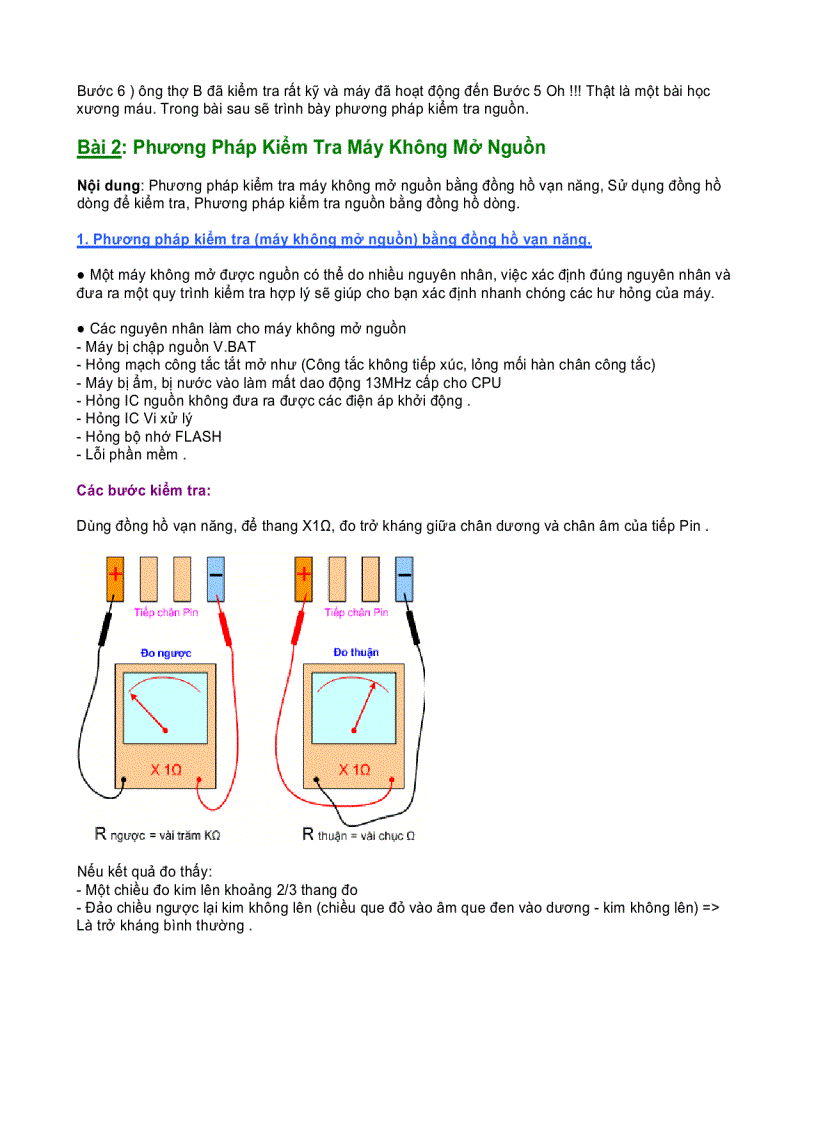 image for page Khối Nguồn Nuôi 1