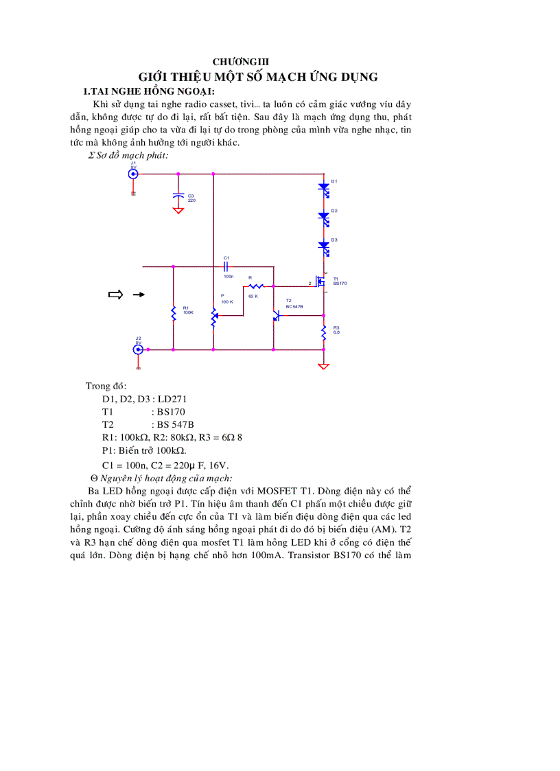 image for page Điều khiển từ xa