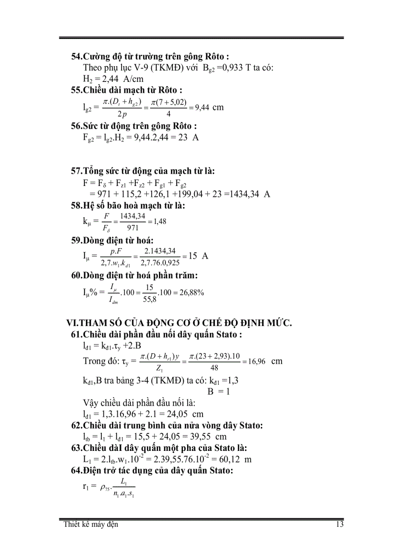 image for page Thiết kế máy điện