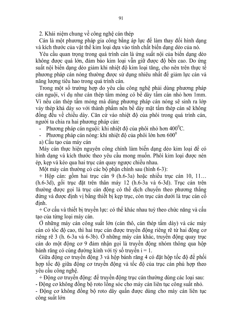 image for page Trang bị điện máy cán thép