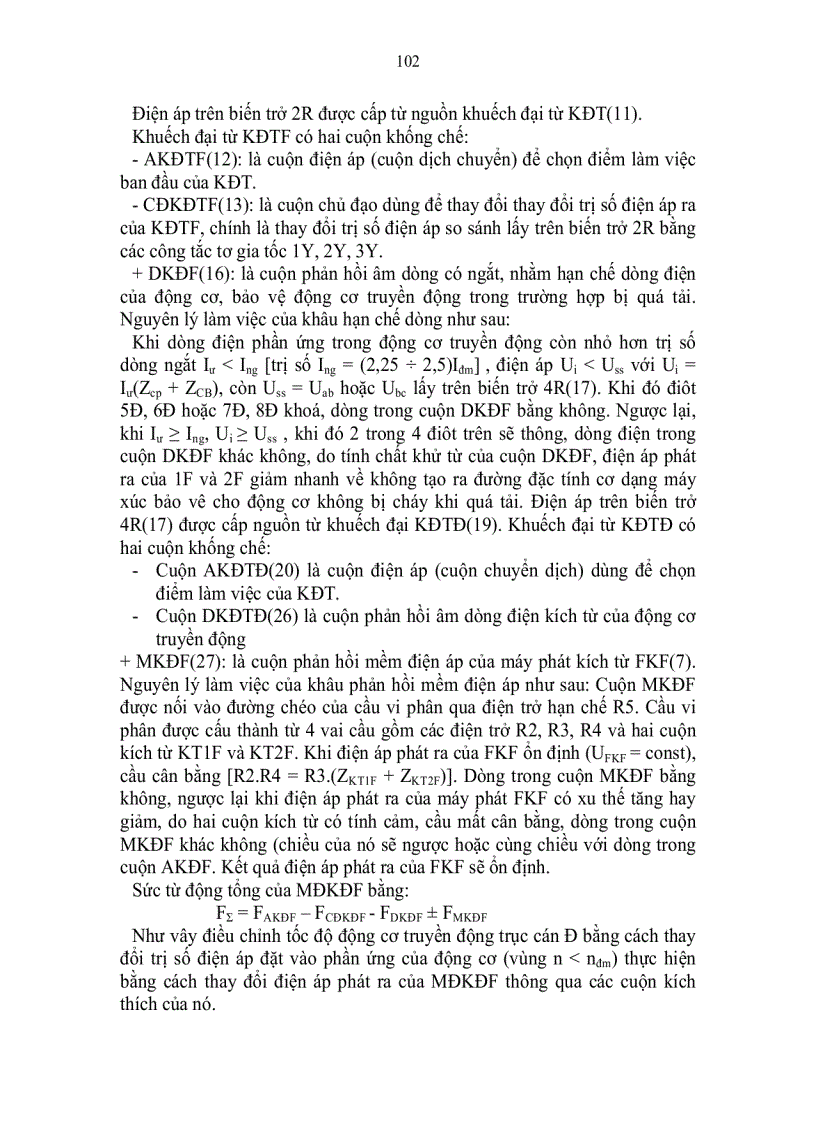 image for page Trang bị điện máy cán thép