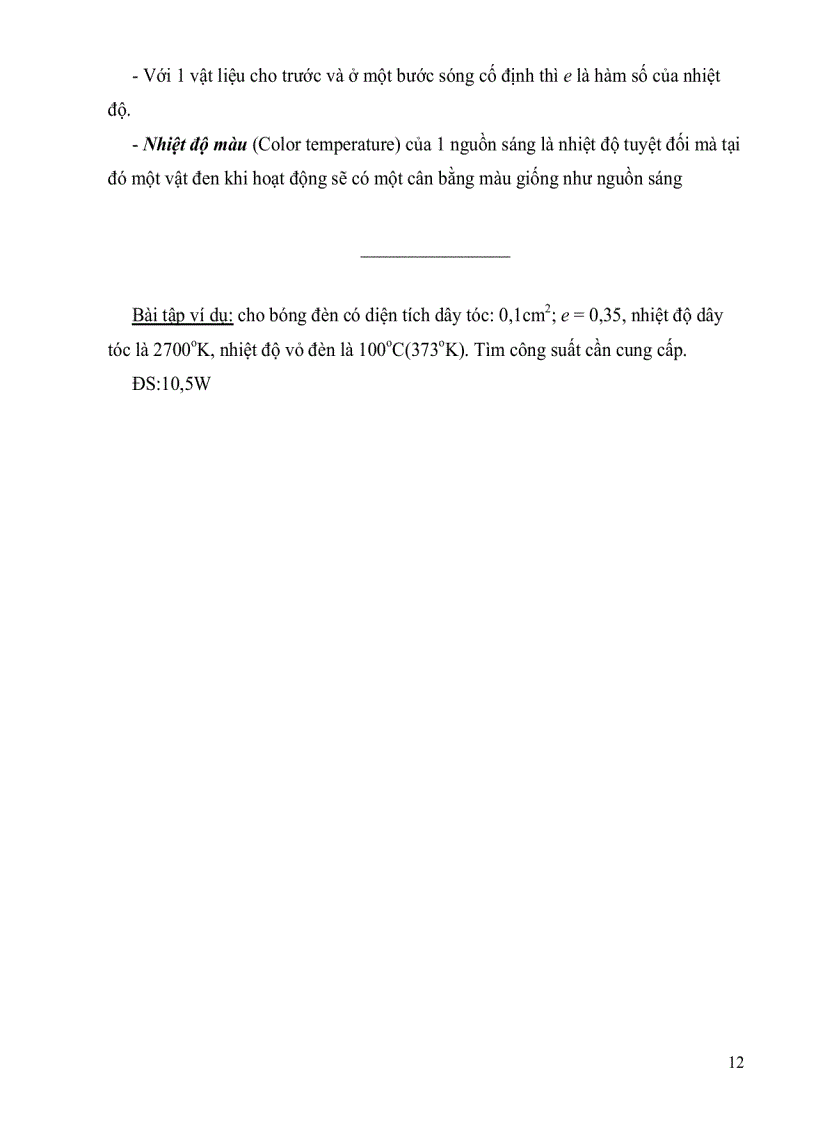 image for page Tóm tắt bài giảng môn học quang điện tử và quang điện