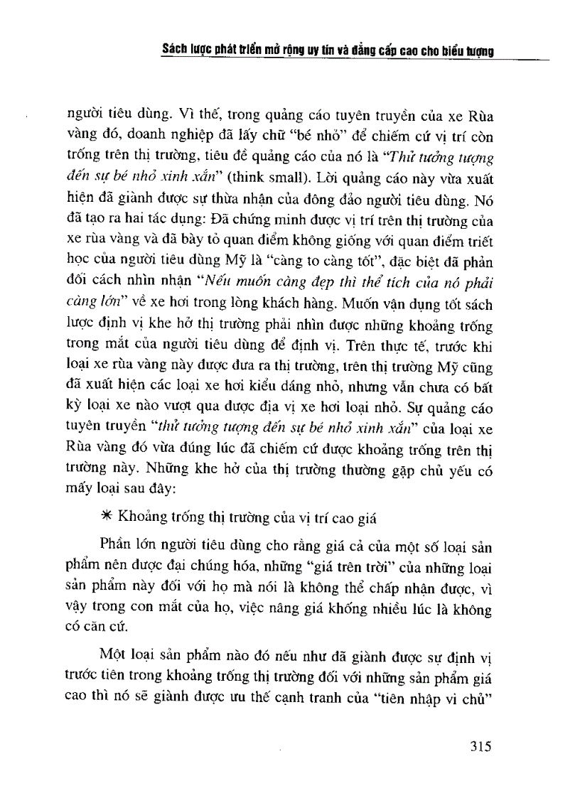 image for page Tạo dựng thương hiệu nổi tiếng